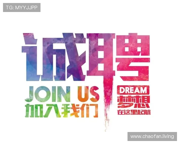 2024年亚虎公司校园招聘全面开启，助你开启职业新篇章